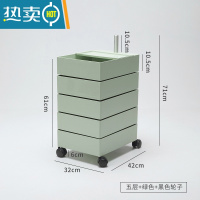 敬平塑料桌下可移动旋转收纳床头柜推车ins边几储物边柜零食抽屉柜子收纳柜