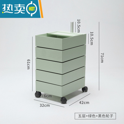 敬平塑料桌下可移动旋转收纳床头柜推车ins边几储物边柜零食抽屉柜子收纳柜