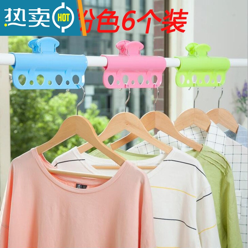 敬平户外晾衣绳固定卡扣防风防滑晾晒杆卡扣衣夹晾衣架扣子室内阳台 红色绳子