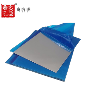 泰炙鼎 警示反光铝制标识牌 250mm×200mm 个