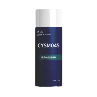 晨洋(CYSM) 强力除尘清洗剂 CYSM045 450g 瓶