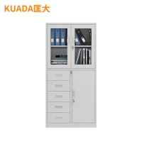 匡大 文件柜铁皮柜办公资料档案柜钢制文件柜偏五斗柜