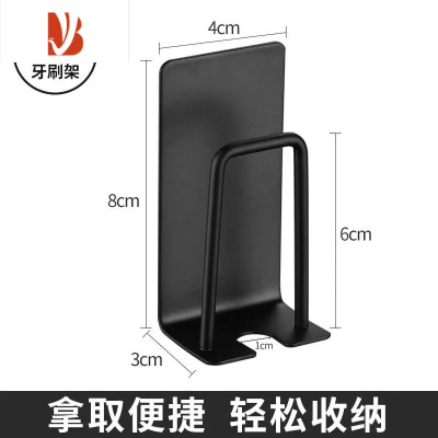 三维工匠免打孔卫生纸收纳置物架厕所纸巾盒卫生间洗手间壁挂式抽纸原木风 简易款⭐