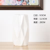 小清新北欧创意陶瓷花瓶玫瑰干花家居摆件餐桌客厅满天星鲜花插器 三维工匠 灰色二件套(一大一小)