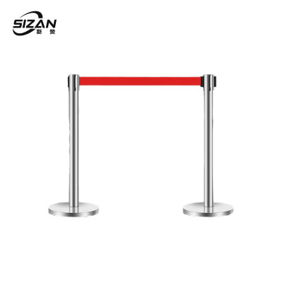 斯赞 加厚不锈钢隔离伸缩带 2米线+铁座 个