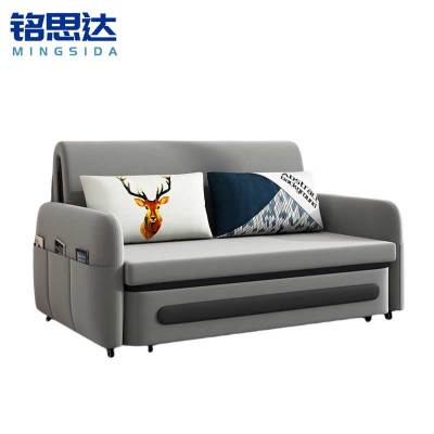 铭思达沙发床