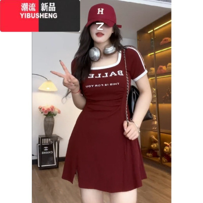 YIBUSHENG大码女装法式纯欲风U领连衣裙女季微胖mm显瘦遮肚子运动风短裙