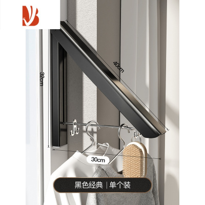 三维工匠免打孔隐形晾衣架晾衣杆伸缩窗户阳台收缩飘窗浴室器室内壁挂式