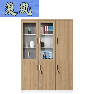 复岚 资料储物柜 120cm/台