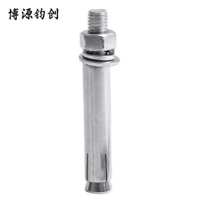 博源钧创 304不锈钢膨胀螺栓 4.8级M16*80 个