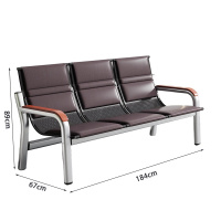 悦兴诚沙发184*67*89cm张