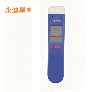 永迪星 红光源(红光笔)PM50A 红光光纤测试笔 红光源断点故障测试仪 50mW