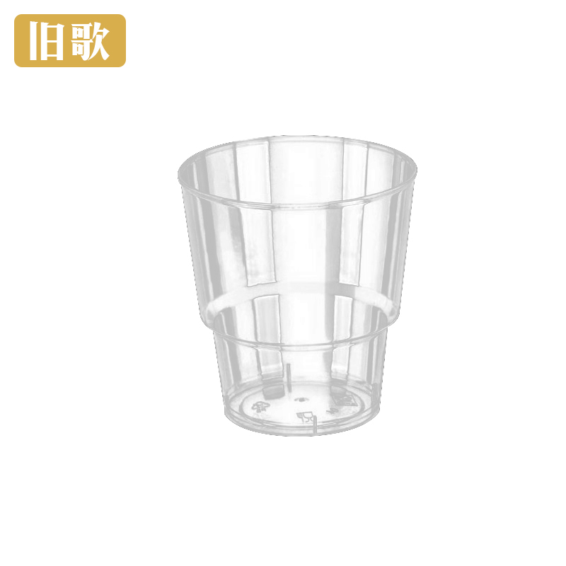 旧歌 航空 200ml/个