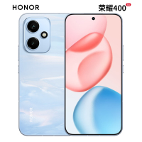 荣耀400 12GB+512GB 海风蓝 2亿超清写真人像 7200mAh青海湖大电池 5G手机