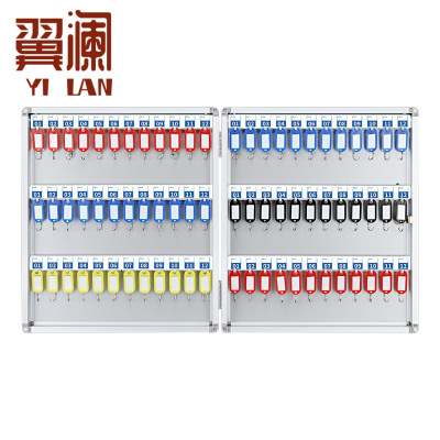 翼澜 钥匙柜 72位 个