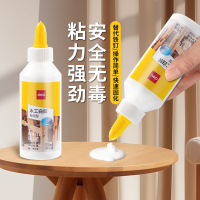 得力木工白胶JS112