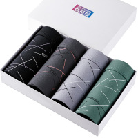 盒装4条纯棉男士内裤 男士纯棉U凸平角裤 中腰立体印花男士内裤