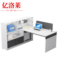 亿洛莱 办公桌 1.5*1.4*1.1m 张