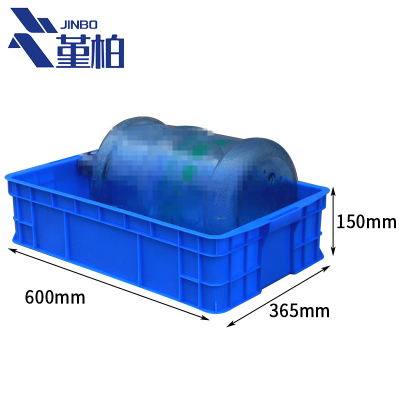 堇柏 周转箱 600mm个