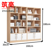 筑亮 木质书柜 GY160 个