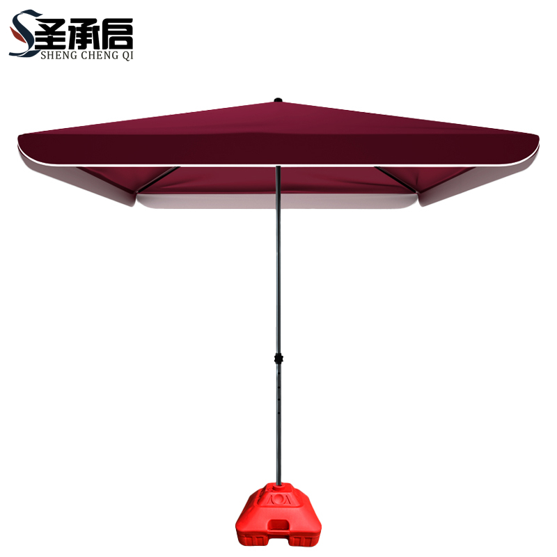 圣承启 方形户外伞 2.5*2.5m 把
