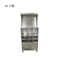 合穗不锈钢检修工具柜HS-GJG-001(750*400*1750mm)一台