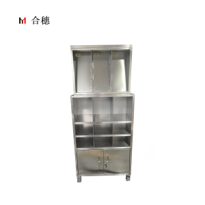 合穗不锈钢检修工具柜HS-GJG-001(750*400*1750mm)一台