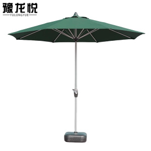 豫龙悦遮阳伞