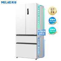 无忧嵌美菱511升主动除菌净味双系统零嵌入式法式冰箱 1级家用大容量法式多门电冰箱补贴BCD-511WFP9CZX白