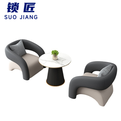 锁匠 休闲桌椅1桌2椅套