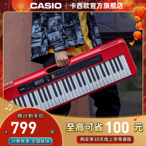 卡西欧官方旗舰店卡西欧电子琴CT-S100/CT-S200/CT-S300儿童初学家用专业考级61键多功能便携电子琴成人