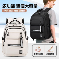 高颜值潮酷书包男女初高中学生6年级大容量外出通勤双肩背