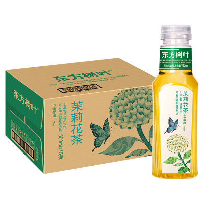 农夫山泉东方树叶茉莉花茶500ml*15瓶整箱