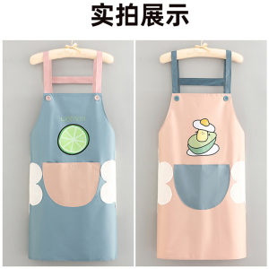 [补贴10%]围裙新款女时尚家用厨房防水防油做饭围腰可爱韩版工作服定制背带