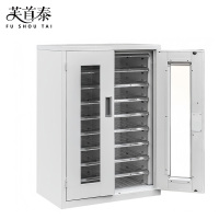 芙首泰A4凭证柜18抽605*385*880mm台