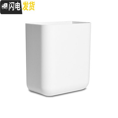 三维工匠空调遥控器挂架客厅电视壁挂式钥匙收纳盒墙壁挂免钉粘贴创意挂壁