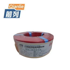 前列 聚氯乙烯绝缘电线 BLV 16mm2 100米/卷