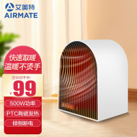 艾美特(Airmate) 小型暖风机取暖器家用 办公室电暖器桌面迷你电暖气 WP5-X2标准款500W(0-10㎡)