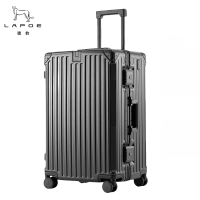 猎豹 铝合金拉杆箱26寸LB9/个