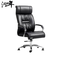 电脑椅 椅子 老板椅 dny59/把