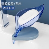 双层肥皂盒吸盘壁挂式创意香皂架卫生间免打孔沥水家用旅行皂盒架 三维工匠 蓝色多功能
