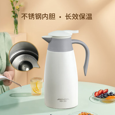 申魔 SC22C13 风雅真空壶