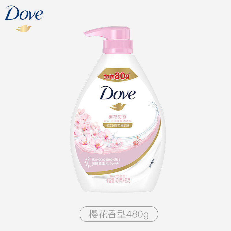 多芬深层营润美肤沐浴乳滋养肌肤留香润肤樱花甜香沐浴露 [樱花甜香]480g