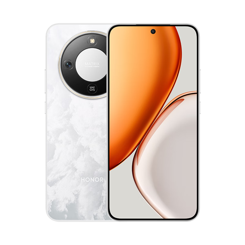 荣耀X70 8GB+128GB 月影白 5G手机 8300mAh大电池 荣耀绿洲护眼屏 5000万AI超清防抖影像 抗摔防尘防水学生老人备用智能机