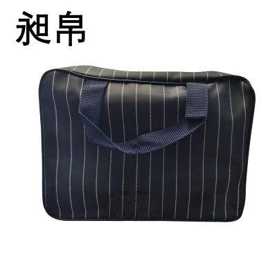 昶帛 洗漱包 中号/个