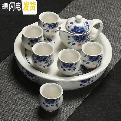 三维工匠陶瓷茶盘大号储水圆形干泡盘整套家用隔热双层功夫茶具套装功夫 国色天香套装