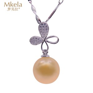 梦克拉 14K金珍珠四叶草吊坠 强光海水珍珠吊坠 四叶草珍珠吊坠 四叶草之恋