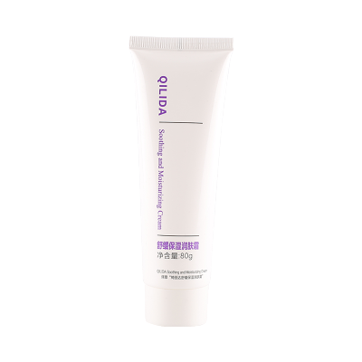 QI LI DA (绮丽达)舒缓保湿润肤霜 80克 /支