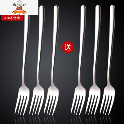 加厚6支韩式勺套装家用吃饭勺汤匙调羹长柄勺可爱叉子搅拌小汤勺 敬平 特惠 大号西餐叉 ()