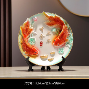 维诺亚新中式年年有余装饰鱼摆件客厅玄关酒柜电视柜鹿乔迁新居礼物